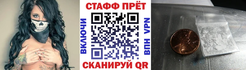 Купить наркотик Нерюнгри A-PVP  Канабис  АМФ  MDMA  Мефедрон  Codein  ГАШ 