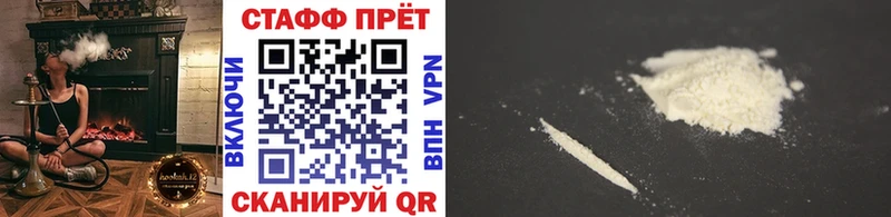 Гашиш Нерюнгри