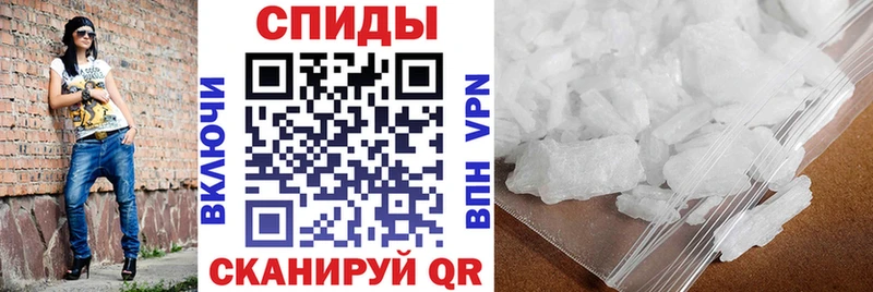 АМФ Розовый  mega зеркало  Нерюнгри 