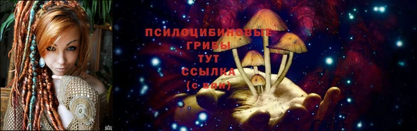 каннабис Балабаново