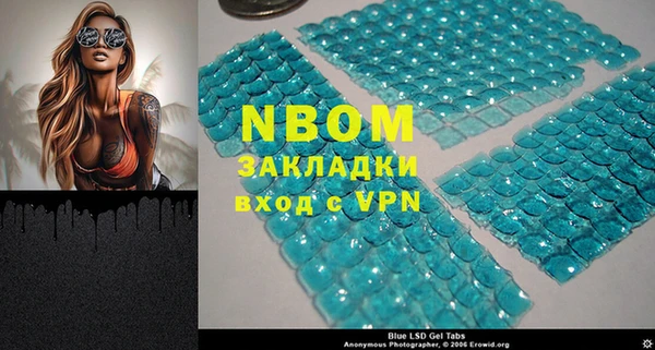 каннабис Балабаново