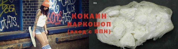 прущие крисы Баксан