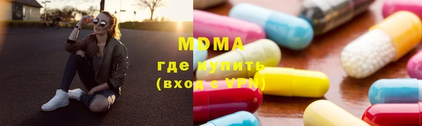 Альфа ПВП Пересвет