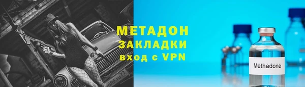 прущие крисы Баксан