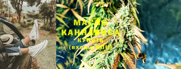 прущие крисы Баксан