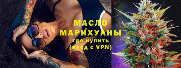 каннабис Балабаново