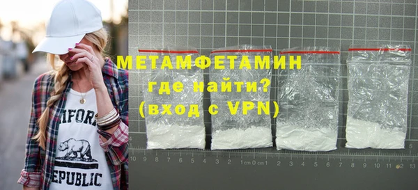 прущие крисы Баксан