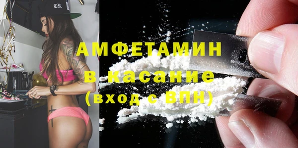 каннабис Балабаново