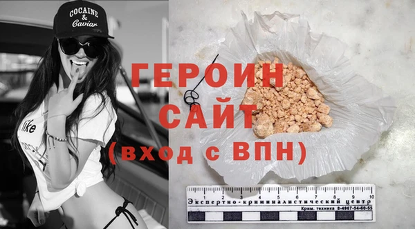 прущие крисы Баксан