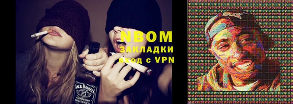 прущие крисы Баксан