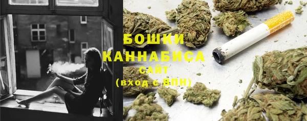 прущие крисы Баксан