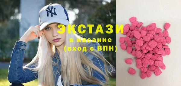 прущие крисы Баксан