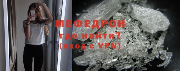 Альфа ПВП Пересвет