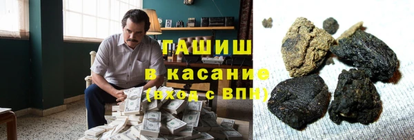 прущие крисы Баксан