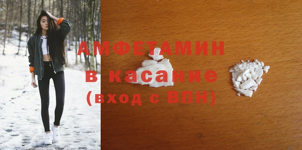 тгк Пестово