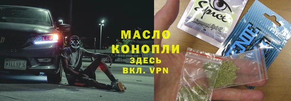тгк Пестово