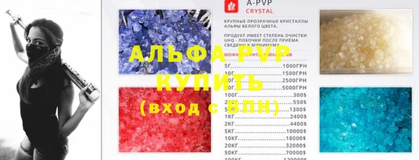 прущие крисы Баксан