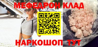 apvp Заволжье