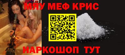 apvp Заволжье