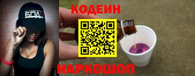 ALPHA PVP Жуковский