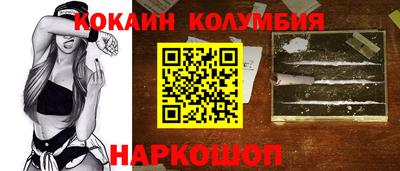 ALPHA PVP Жуковский