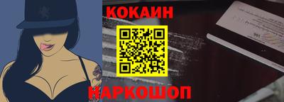 apvp Заволжье