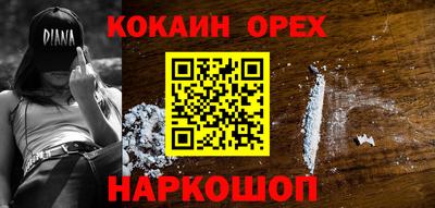 apvp Заволжье
