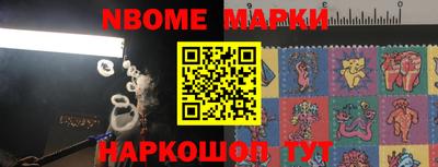 mdma Заводоуковск