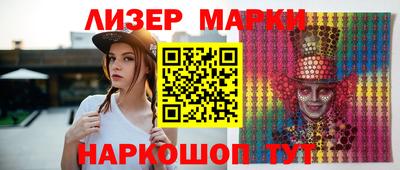 apvp Заволжье