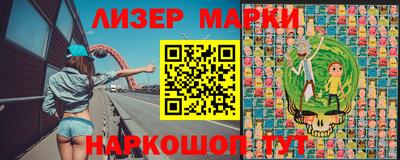 ALPHA PVP Жуковский