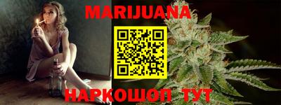 mdma Заводоуковск