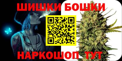 ALPHA PVP Жуковский