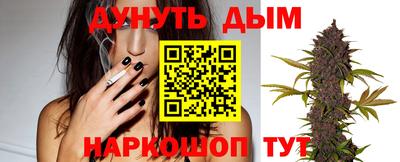 ALPHA PVP Жуковский