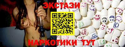 ALPHA PVP Жуковский