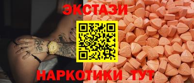 ALPHA PVP Жуковский