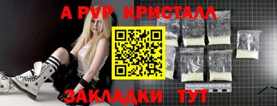 mdma Заводоуковск