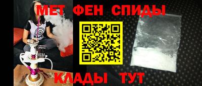 mdma Заводоуковск