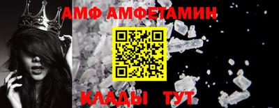 apvp Заволжье