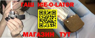 apvp Заволжье