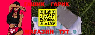 ALPHA PVP Жуковский