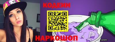 apvp Заволжье