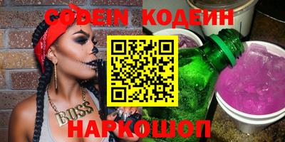 apvp Заволжье