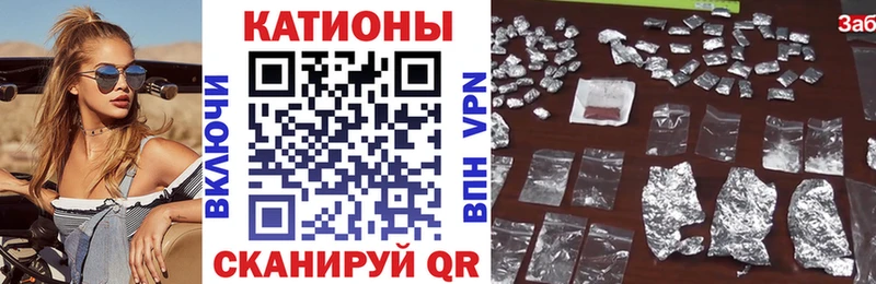 Меф mephedrone  магазин  наркотиков  Нерюнгри 